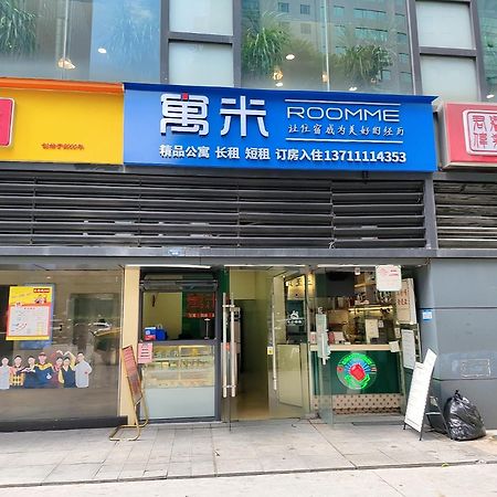 Lavande International Aparthotel Us Consulate General Guangzhou Zhujiang New Town Metro Branch - Free Shuttle Bus To Canton Fair Complex During Canton Fair Period & Free Vpn Internet Access Extérieur photo