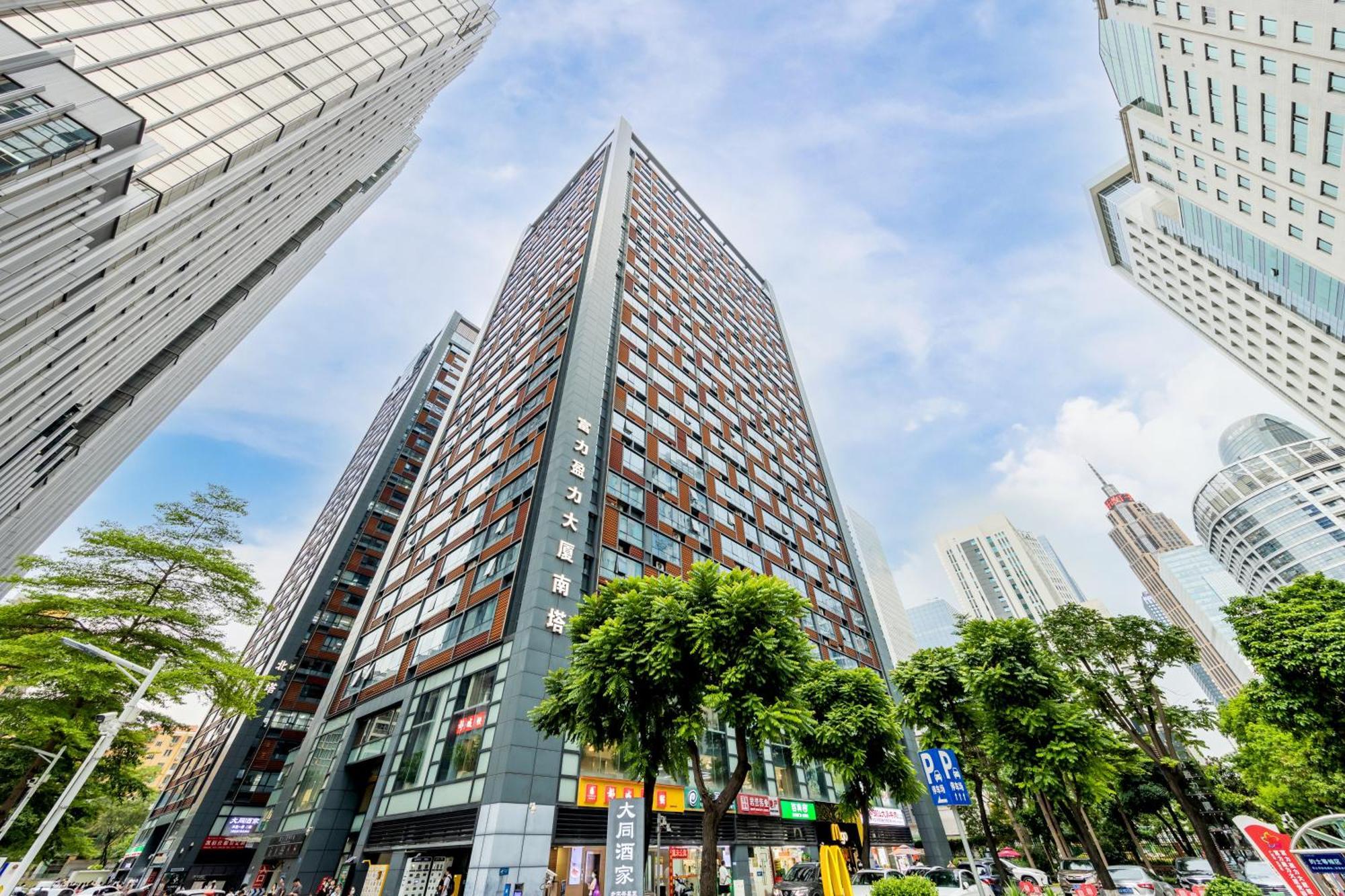 Lavande International Aparthotel Us Consulate General Guangzhou Zhujiang New Town Metro Branch - Free Shuttle Bus To Canton Fair Complex During Canton Fair Period & Free Vpn Internet Access Extérieur photo