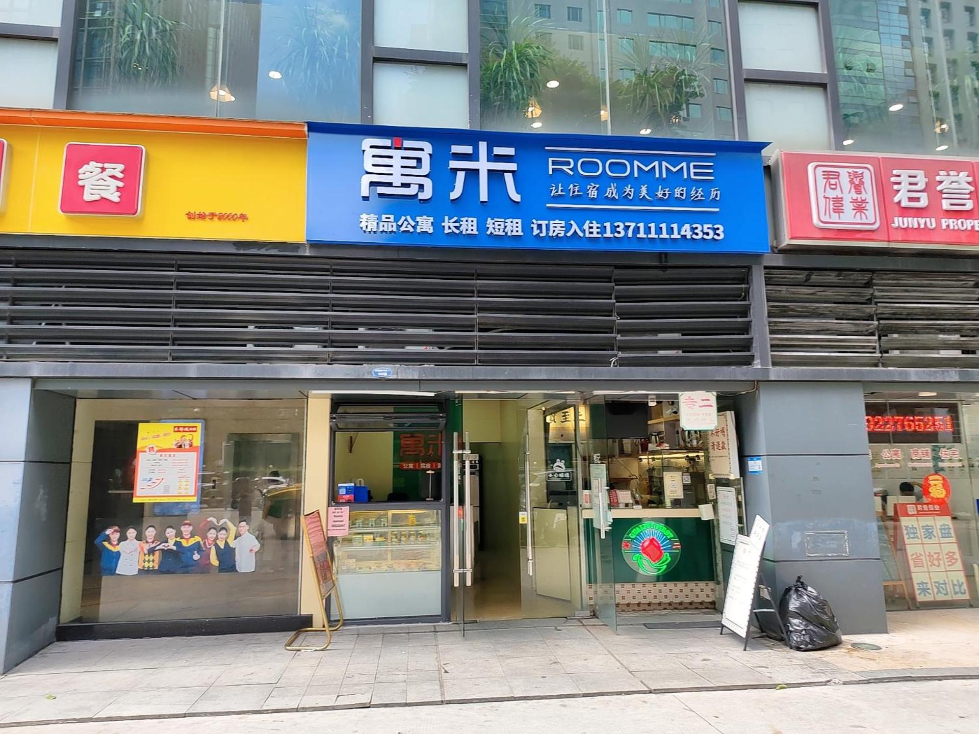 Lavande International Aparthotel Us Consulate General Guangzhou Zhujiang New Town Metro Branch - Free Shuttle Bus To Canton Fair Complex During Canton Fair Period & Free Vpn Internet Access Extérieur photo
